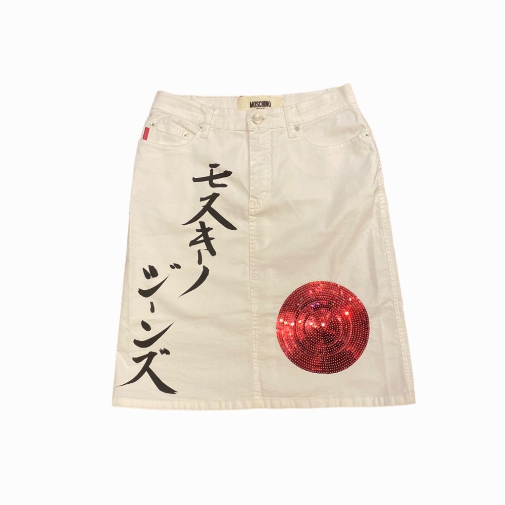Moschino Jeans Rising Sun Japanese Script Skirt